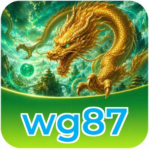 wg87 Download