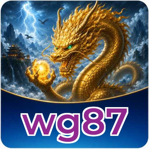 wg87 Download